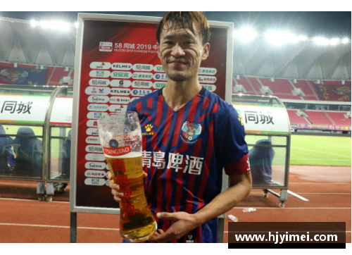 半岛电子步行者主场大胜，球迷热情助威助力胜利