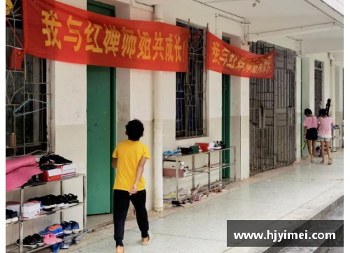 半岛电子全红婵夺冠是偶然还是必然？湛江基层体校运作调查 - 副本
