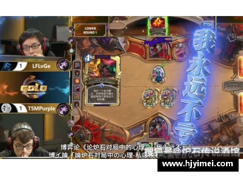 半岛电子泰山崩于前而色不变：郑钦文与双抢七强势晋级32强的传奇之路