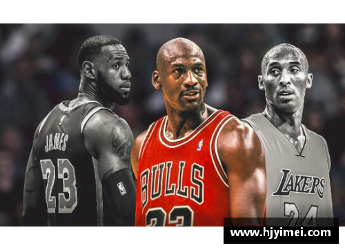 半岛电子NBA球员体重排名：探索篮球巨子们的身体重量分布 - 副本