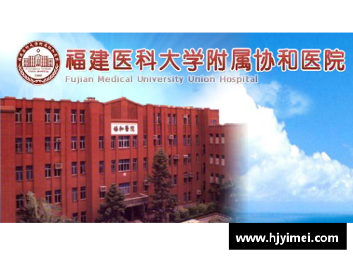 半岛电子产教融合校企同育福建水院携手与你共创美好明天