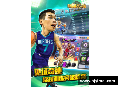 半岛电子去美国看NBA比赛的完整攻略 - 副本